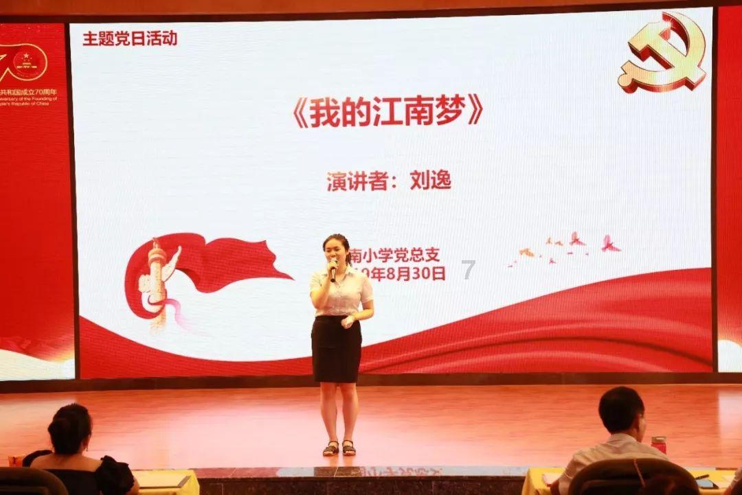 茶氨酸有什么作用茶氨酸有什么作用红迪网-最新最热门的讨论社区
