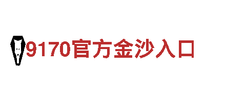 牛宝软件-专业观光旅游企业